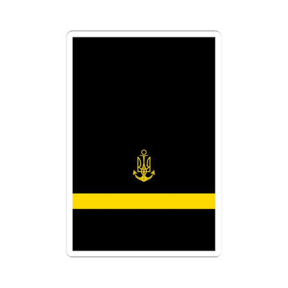 UANs HS 09 (Ukraine) (Military Rank) STICKER Vinyl Kiss-Cut Decal 3 Inch White - The Sticker Space