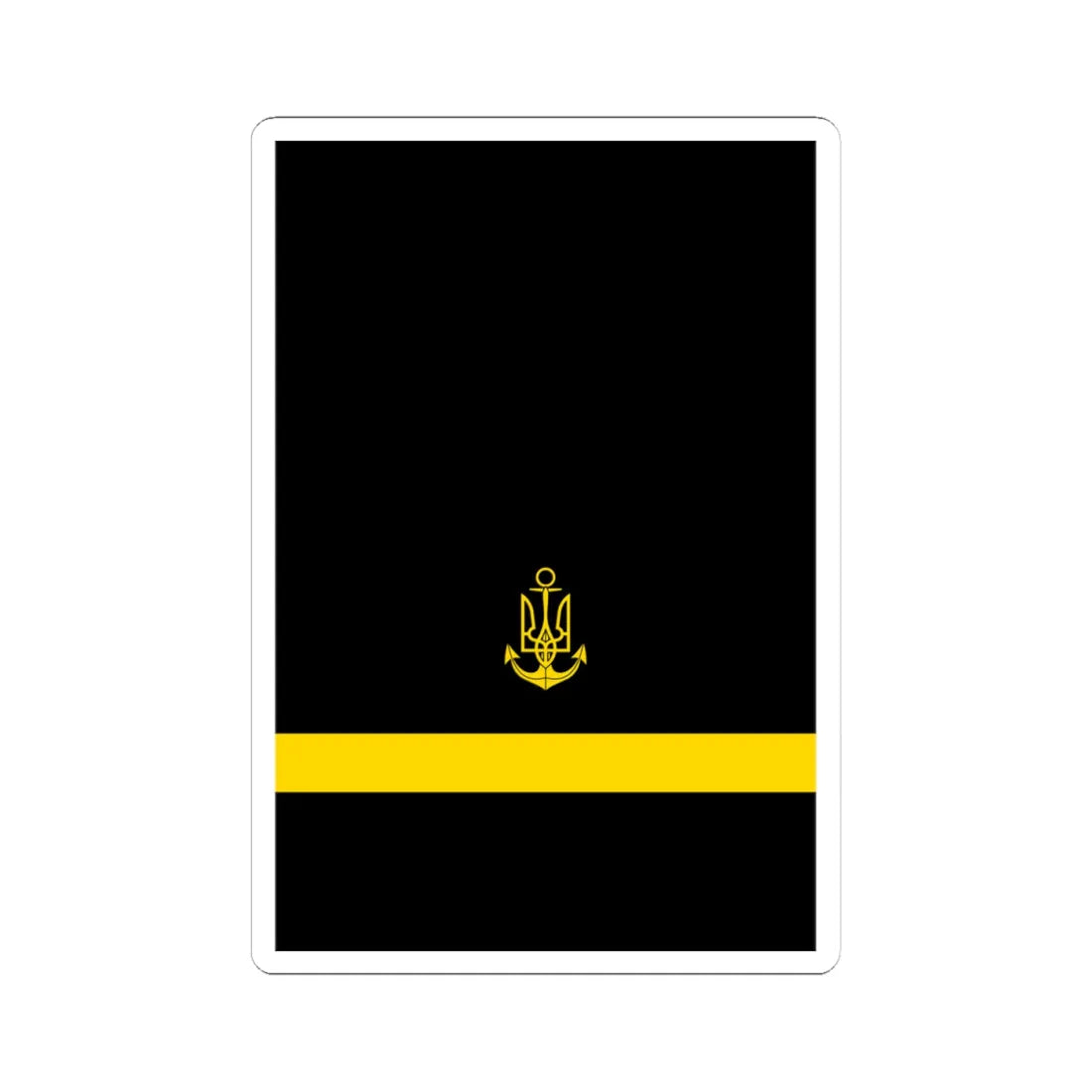 UANs HS 09 (Ukraine) (Military Rank) STICKER Vinyl Kiss-Cut Decal 4 Inch White - The Sticker Space