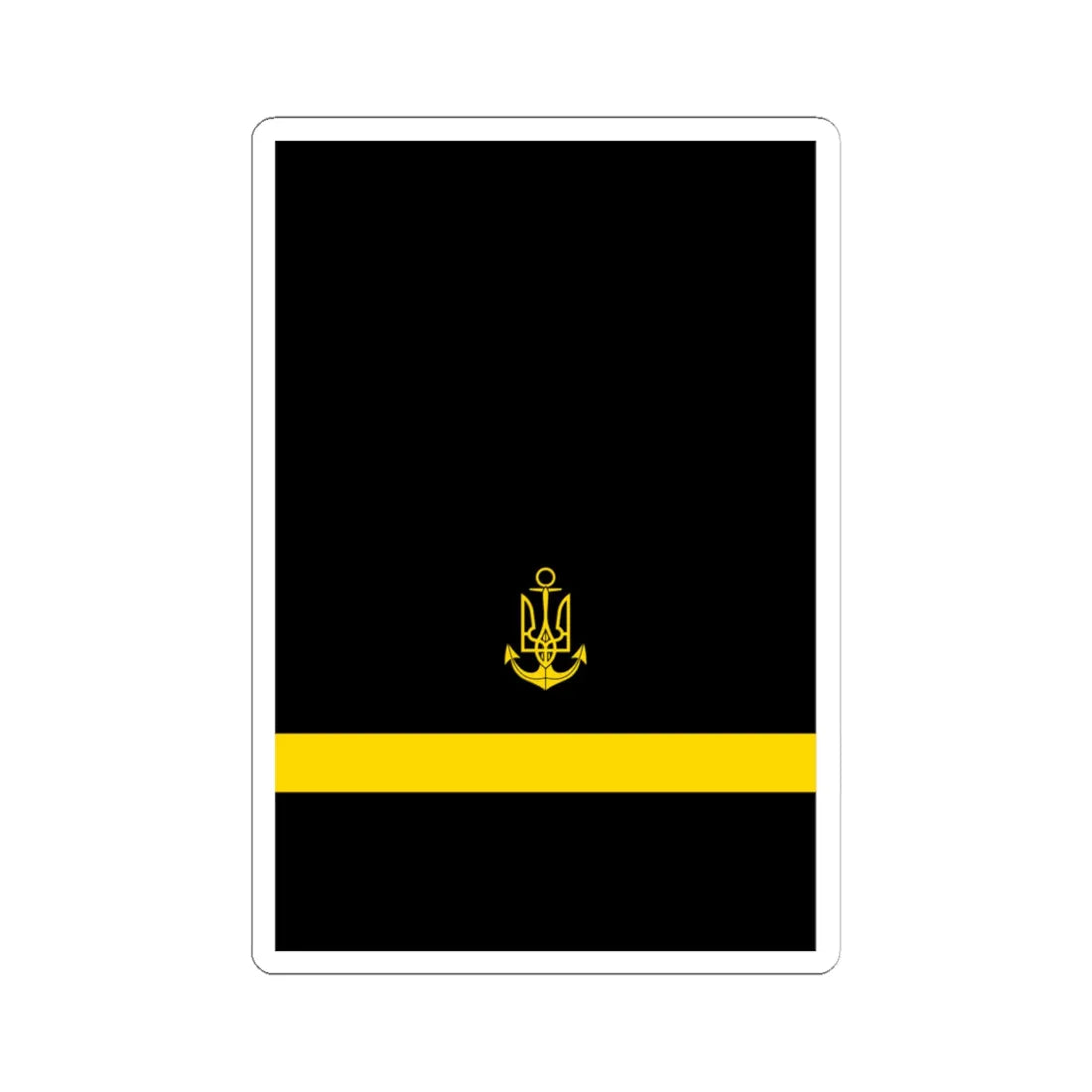 UANs HS 09 (Ukraine) (Military Rank) STICKER Vinyl Kiss-Cut Decal 6 Inch White - The Sticker Space