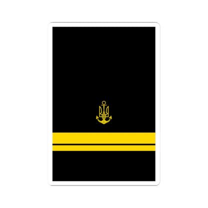 UANs HS 10 (Ukraine) (Military Rank) STICKER Vinyl Kiss-Cut Decal 2 Inch White - The Sticker Space