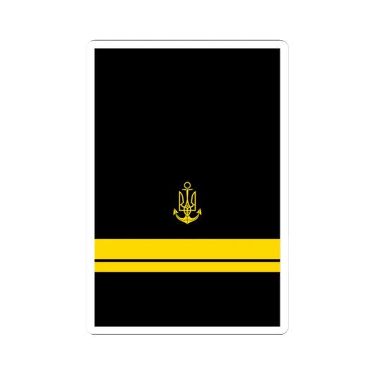 UANs HS 10 (Ukraine) (Military Rank) STICKER Vinyl Kiss-Cut Decal 2 Inch White - The Sticker Space