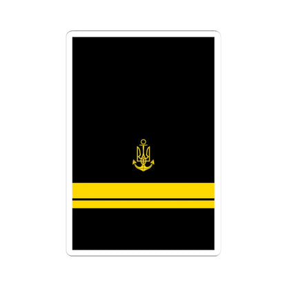 UANs HS 10 (Ukraine) (Military Rank) STICKER Vinyl Kiss-Cut Decal 3 Inch White - The Sticker Space