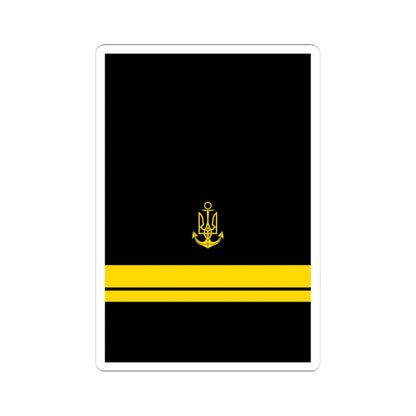 UANs HS 10 (Ukraine) (Military Rank) STICKER Vinyl Kiss-Cut Decal 4 Inch White - The Sticker Space