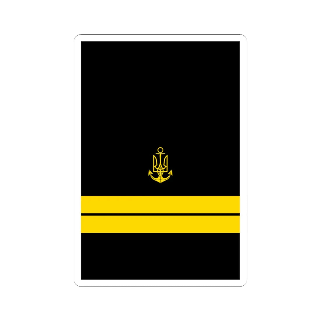 UANs HS 11 (Ukraine) (Military Rank) STICKER Vinyl Kiss-Cut Decal 3 Inch White - The Sticker Space