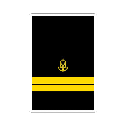 UANs HS 11 (Ukraine) (Military Rank) STICKER Vinyl Kiss-Cut Decal 3 Inch White - The Sticker Space