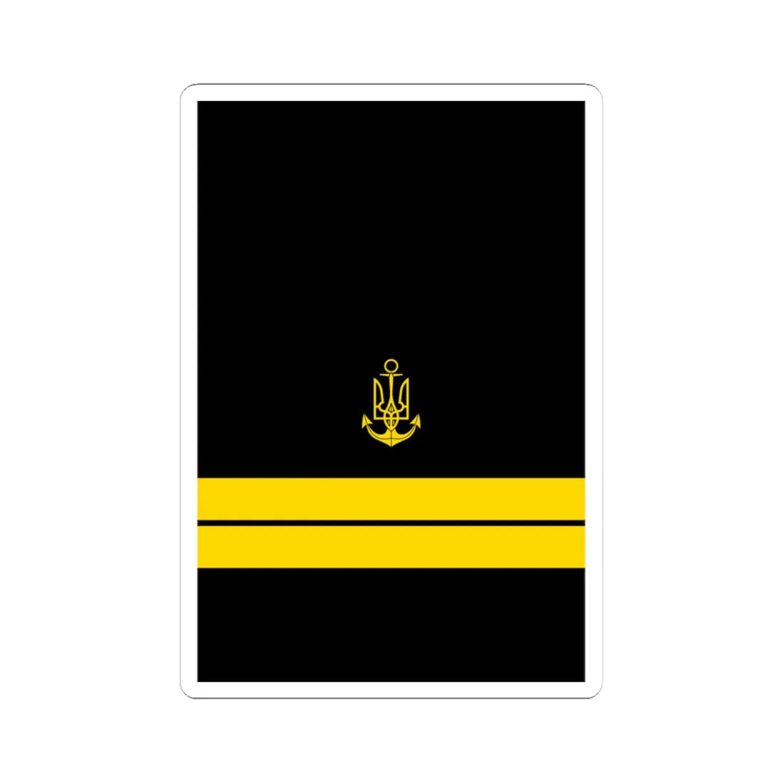 UANs HS 11 (Ukraine) (Military Rank) STICKER Vinyl Kiss-Cut Decal 4 Inch White - The Sticker Space