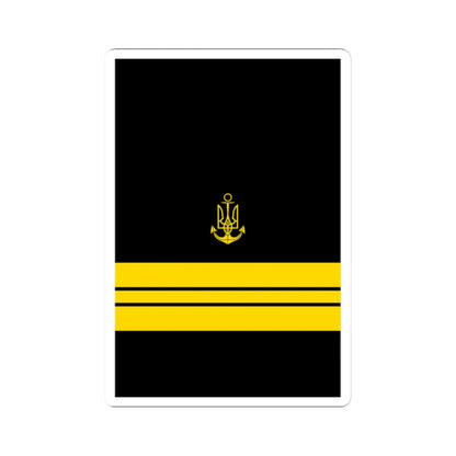 UANs HS 12 (Ukraine) (Military Rank) STICKER Vinyl Kiss-Cut Decal 2 Inch White - The Sticker Space