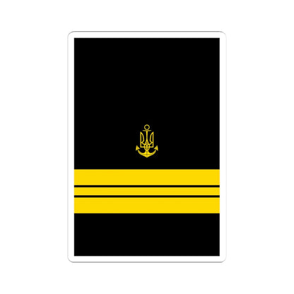 UANs HS 12 (Ukraine) (Military Rank) STICKER Vinyl Kiss-Cut Decal 3 Inch White - The Sticker Space