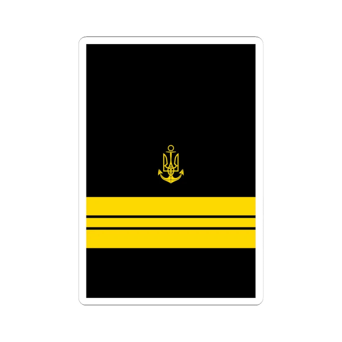 UANs HS 12 (Ukraine) (Military Rank) STICKER Vinyl Kiss-Cut Decal 4 Inch White - The Sticker Space