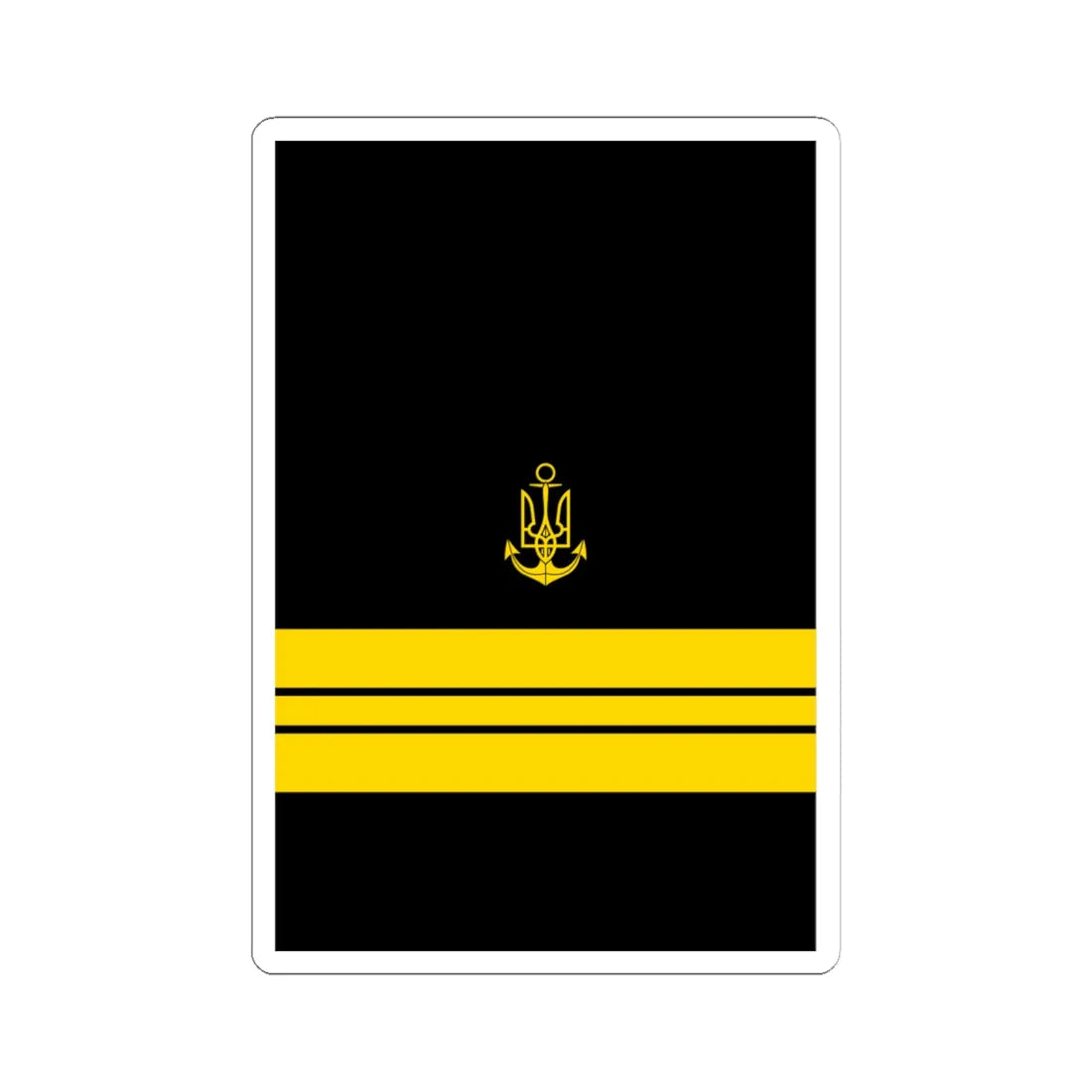 UANs HS 12 (Ukraine) (Military Rank) STICKER Vinyl Kiss-Cut Decal 6 Inch White - The Sticker Space