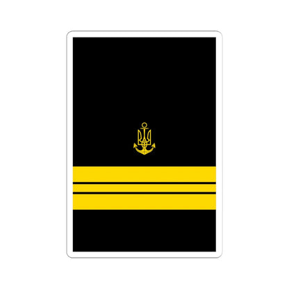 UANs HS 12 (Ukraine) (Military Rank) STICKER Vinyl Kiss-Cut Decal 6 Inch White - The Sticker Space