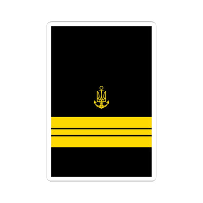 UANs HS 12 (Ukraine) (Military Rank) STICKER Vinyl Kiss-Cut Decal - The Sticker Space