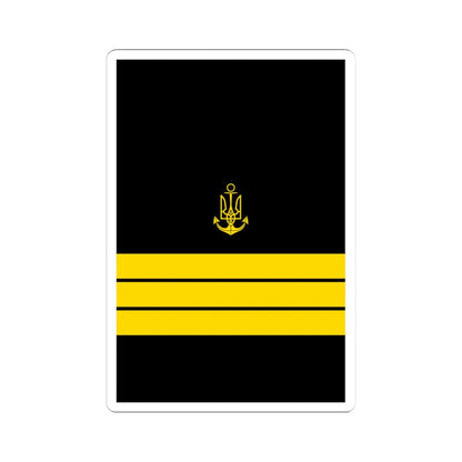 UANs HS 13 (Ukraine) (Military Rank) STICKER Vinyl Kiss-Cut Decal 3 Inch White - The Sticker Space