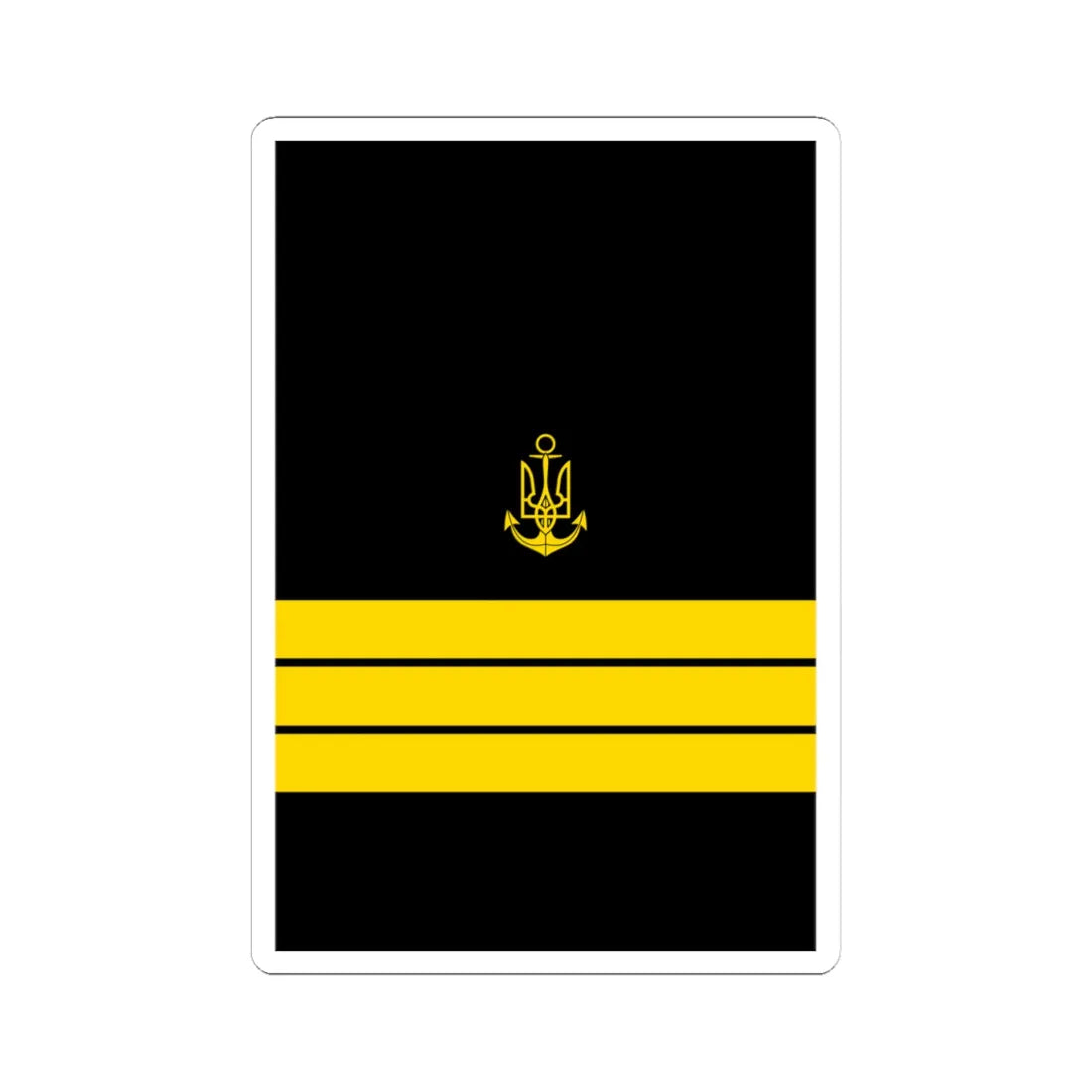 UANs HS 13 (Ukraine) (Military Rank) STICKER Vinyl Kiss-Cut Decal 4 Inch White - The Sticker Space