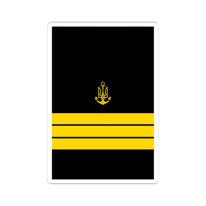 UANs HS 13 (Ukraine) (Military Rank) STICKER Vinyl Kiss-Cut Decal 4 Inch White - The Sticker Space