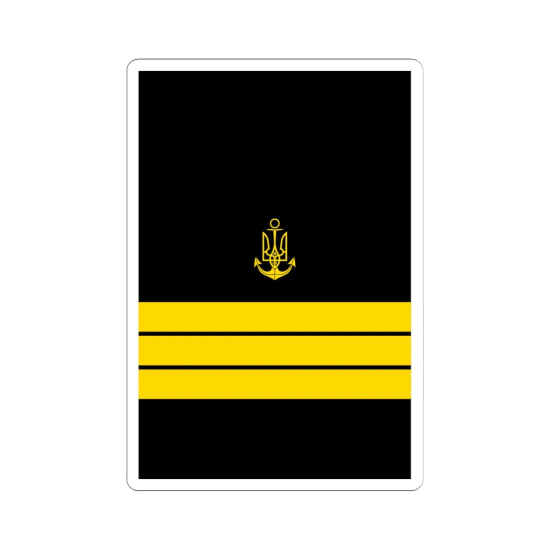 UANs HS 13 (Ukraine) (Military Rank) STICKER Vinyl Kiss-Cut Decal 6 Inch White - The Sticker Space