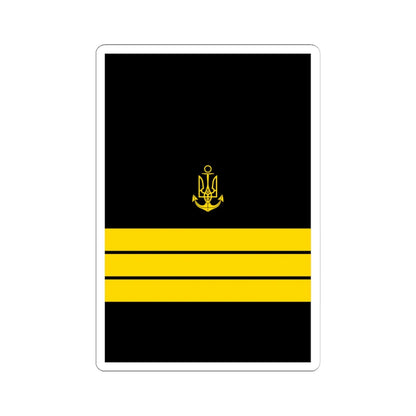 UANs HS 13 (Ukraine) (Military Rank) STICKER Vinyl Kiss-Cut Decal 6 Inch White - The Sticker Space