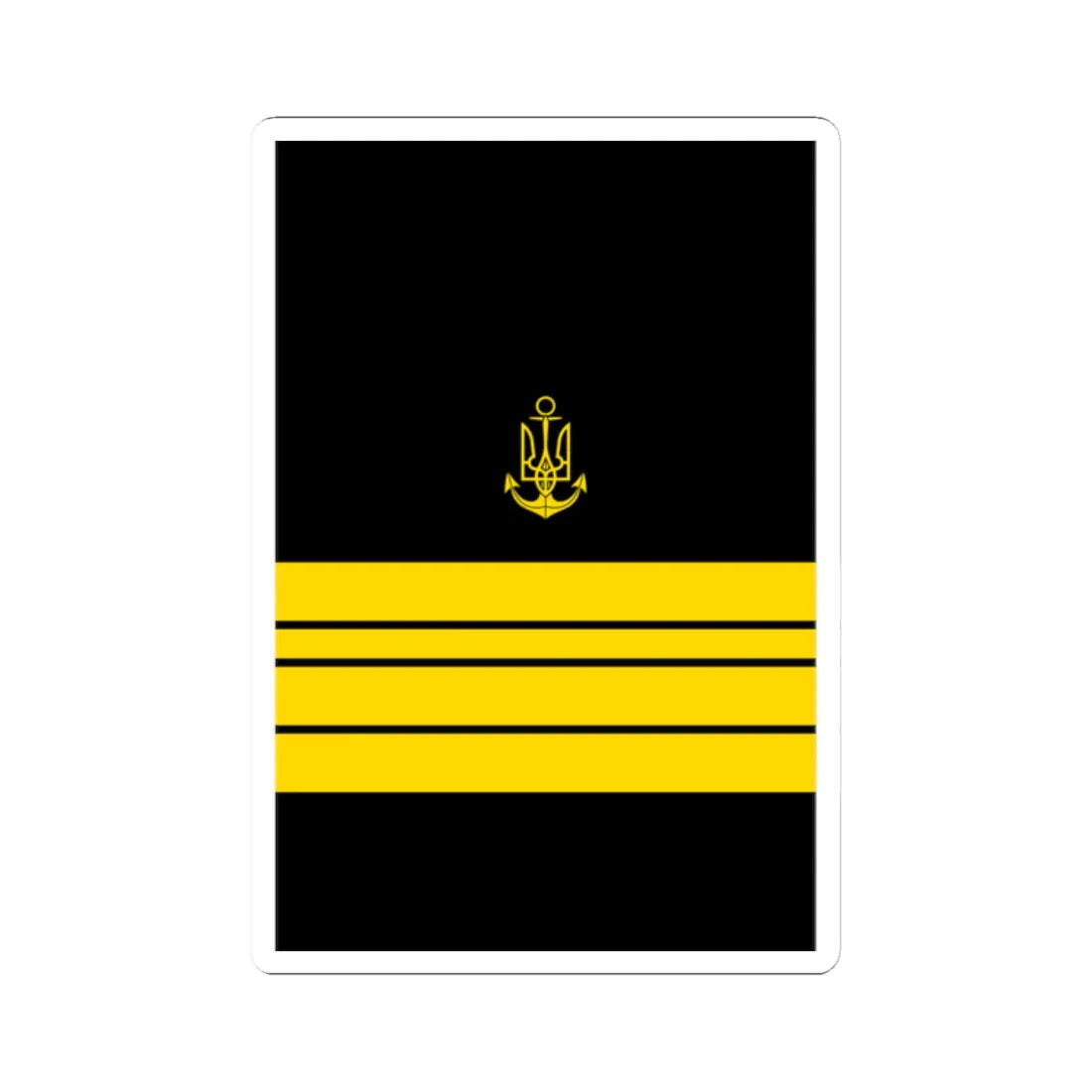 UANs HS 14 (Ukraine) (Military Rank) STICKER Vinyl Kiss-Cut Decal 2 Inch White - The Sticker Space