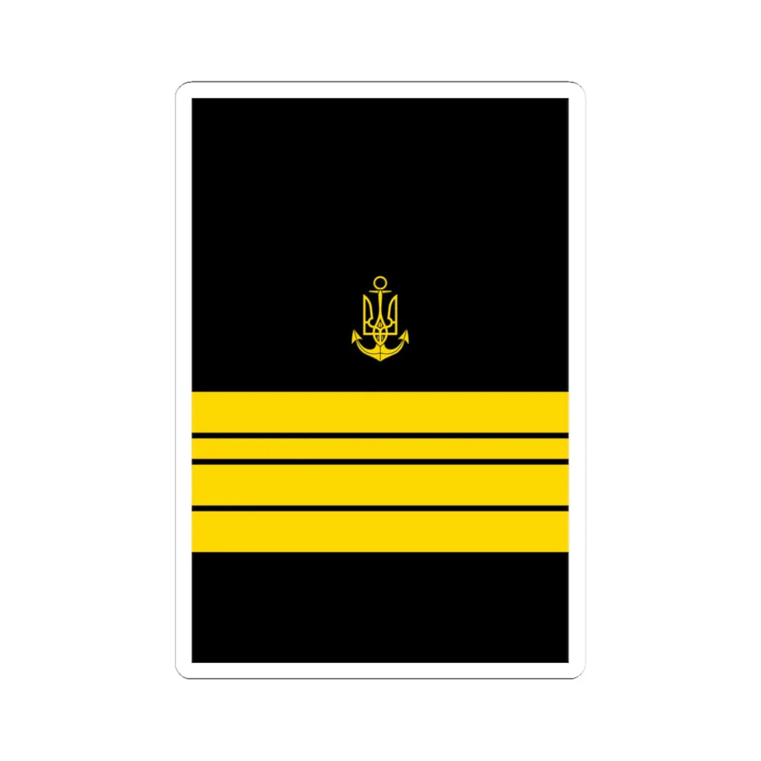 UANs HS 14 (Ukraine) (Military Rank) STICKER Vinyl Kiss-Cut Decal 3 Inch White - The Sticker Space