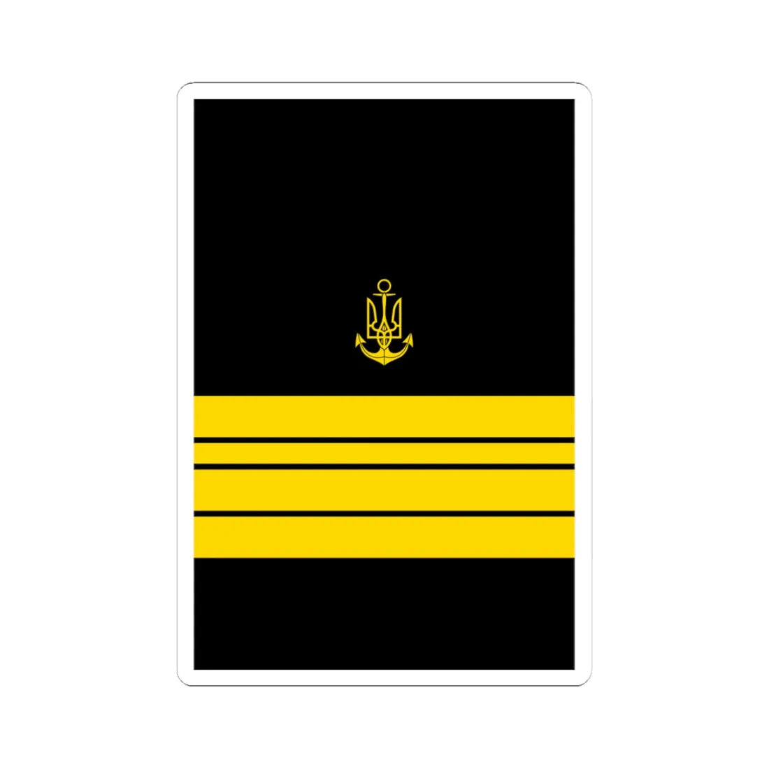 UANs HS 14 (Ukraine) (Military Rank) STICKER Vinyl Kiss-Cut Decal 4 Inch White - The Sticker Space