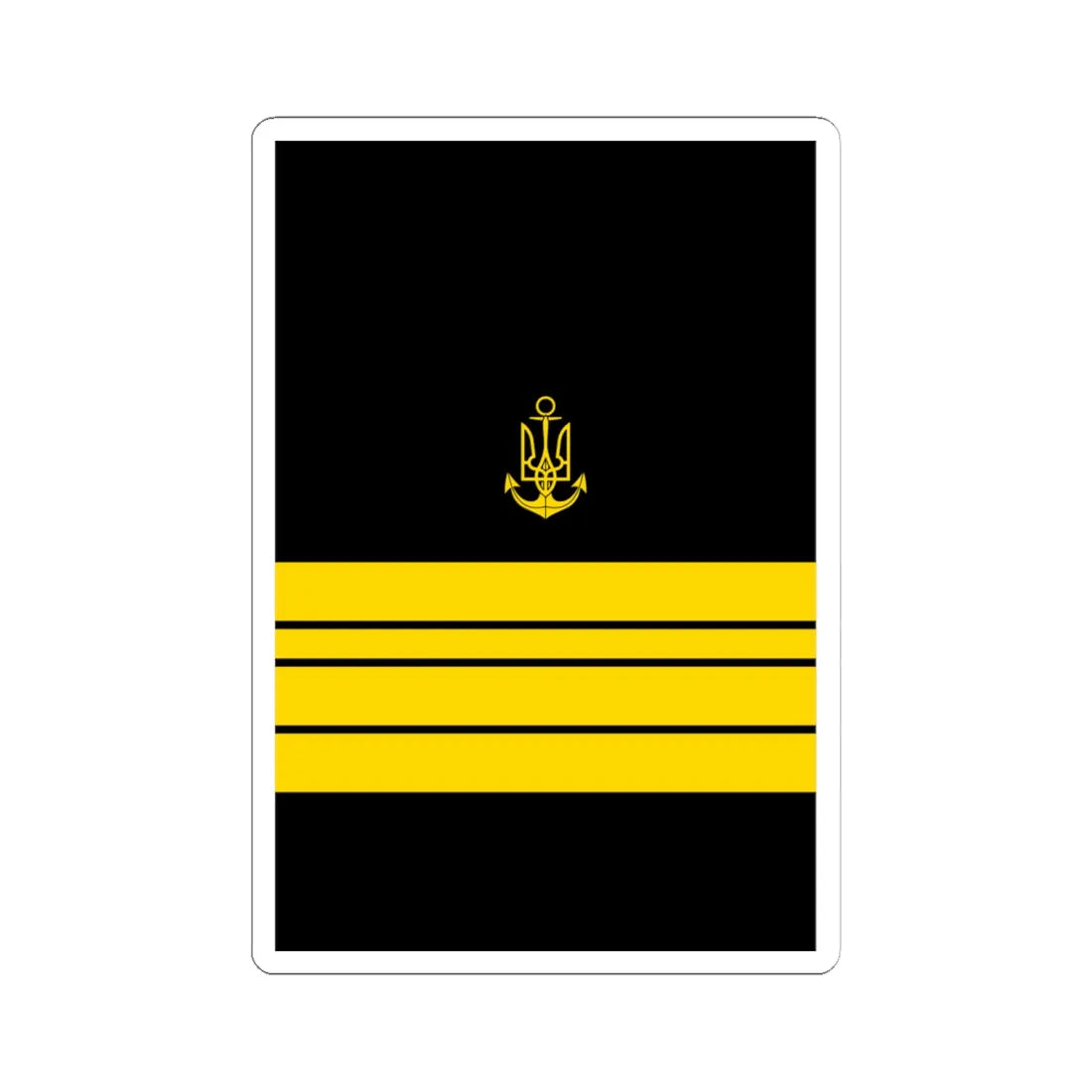 UANs HS 14 (Ukraine) (Military Rank) STICKER Vinyl Kiss-Cut Decal 6 Inch White - The Sticker Space