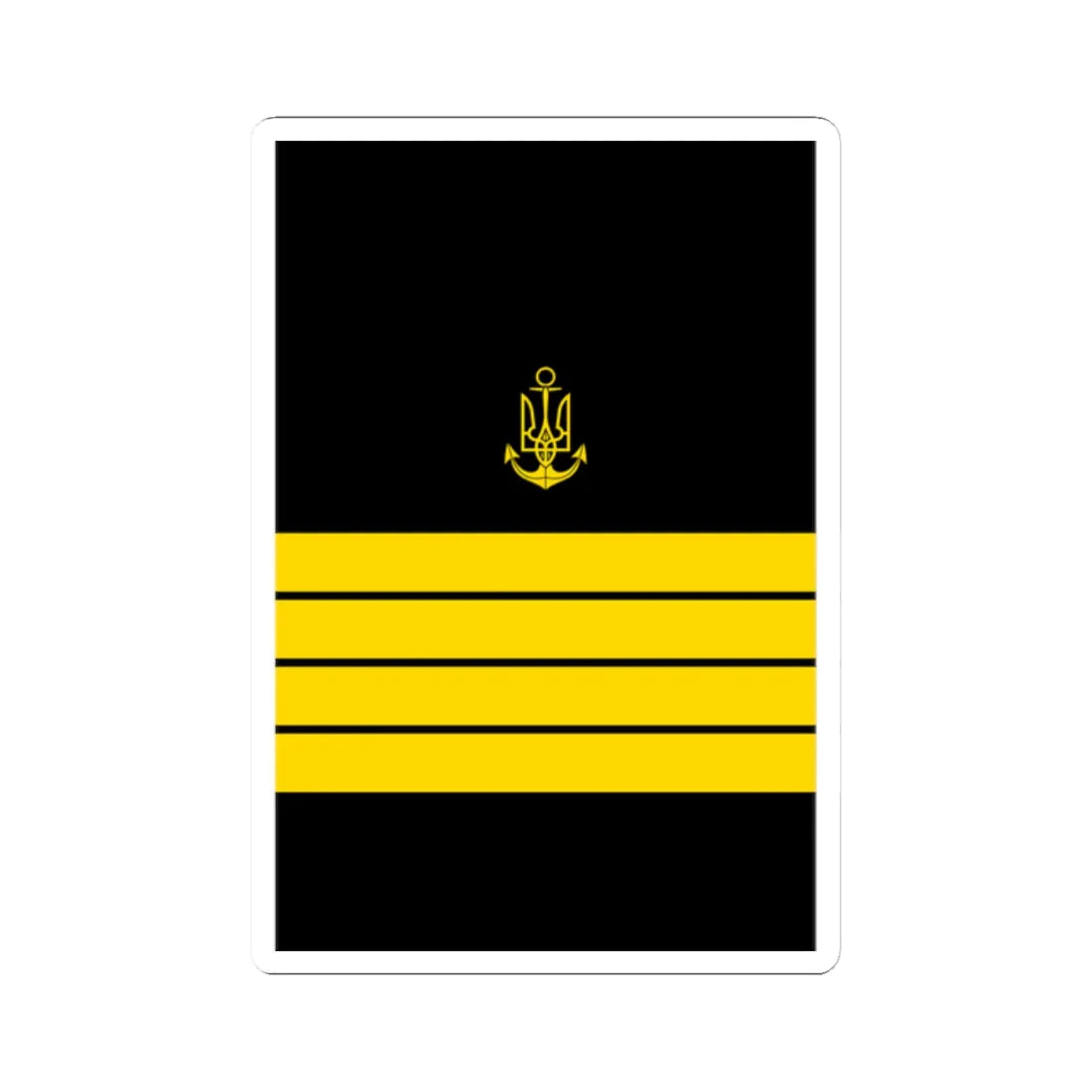 UANs HS 15 (Ukraine) (Military Rank) STICKER Vinyl Kiss-Cut Decal 2 Inch White - The Sticker Space