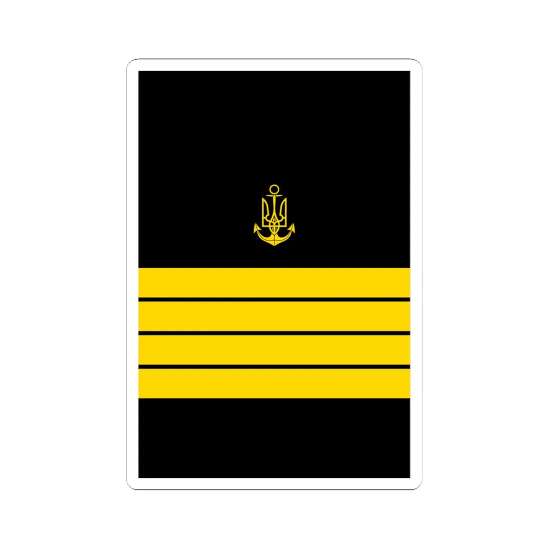 UANs HS 15 (Ukraine) (Military Rank) STICKER Vinyl Kiss-Cut Decal 4 Inch White - The Sticker Space