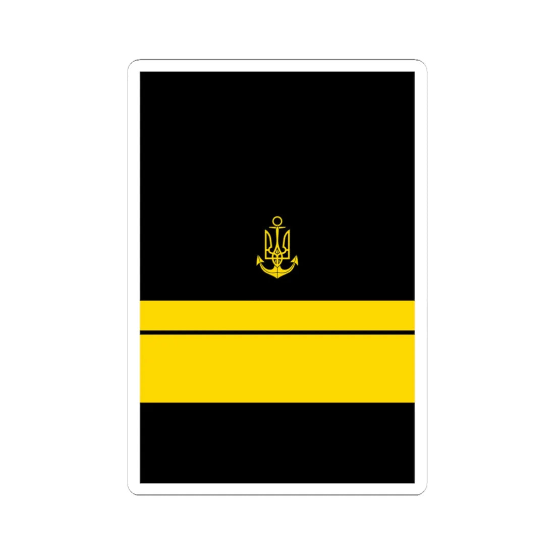 UANs HS 16 (Ukraine) (Military Rank) STICKER Vinyl Kiss-Cut Decal 4 Inch White - The Sticker Space