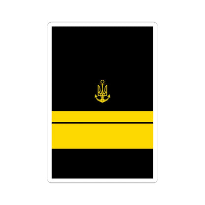 UANs HS 16 (Ukraine) (Military Rank) STICKER Vinyl Kiss-Cut Decal 4 Inch White - The Sticker Space