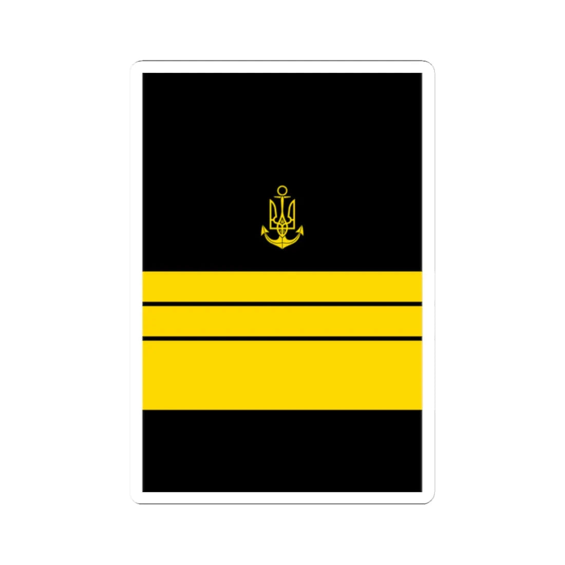 UANs HS 17 (Ukraine) (Military Rank) STICKER Vinyl Kiss-Cut Decal 2 Inch White - The Sticker Space