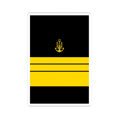UANs HS 17 (Ukraine) (Military Rank) STICKER Vinyl Kiss-Cut Decal 3 Inch White - The Sticker Space