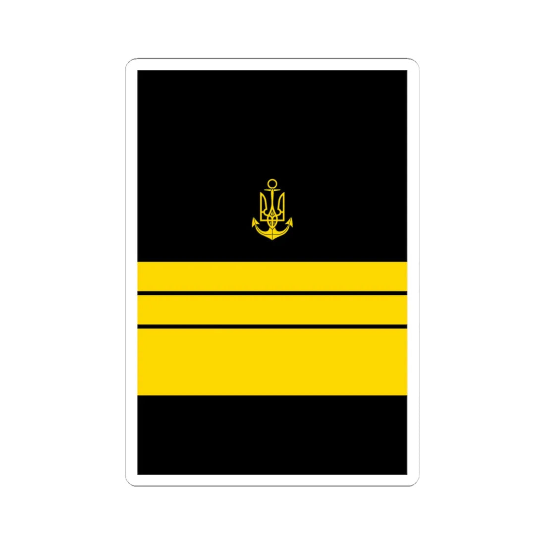 UANs HS 17 (Ukraine) (Military Rank) STICKER Vinyl Kiss-Cut Decal 4 Inch White - The Sticker Space