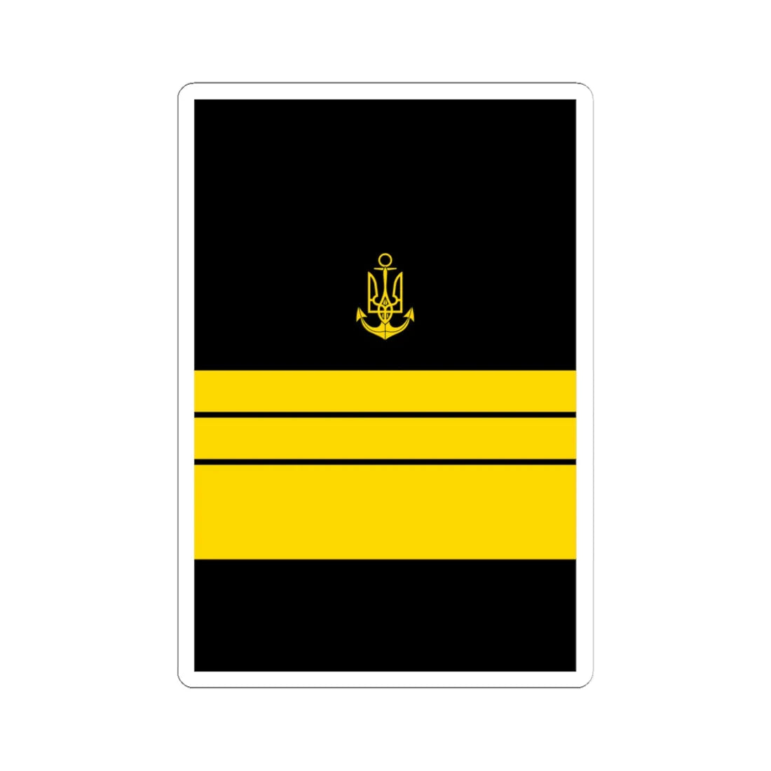 UANs HS 17 (Ukraine) (Military Rank) STICKER Vinyl Kiss-Cut Decal 6 Inch White - The Sticker Space