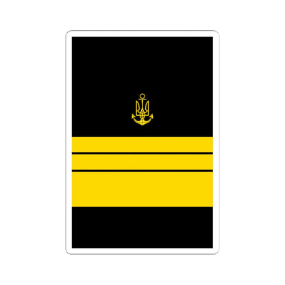 UANs HS 17 (Ukraine) (Military Rank) STICKER Vinyl Kiss-Cut Decal 6 Inch White - The Sticker Space