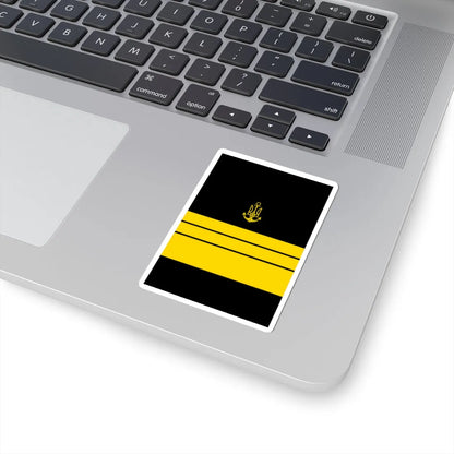 UANs HS 17 (Ukraine) (Military Rank) STICKER Vinyl Kiss-Cut Decal - The Sticker Space