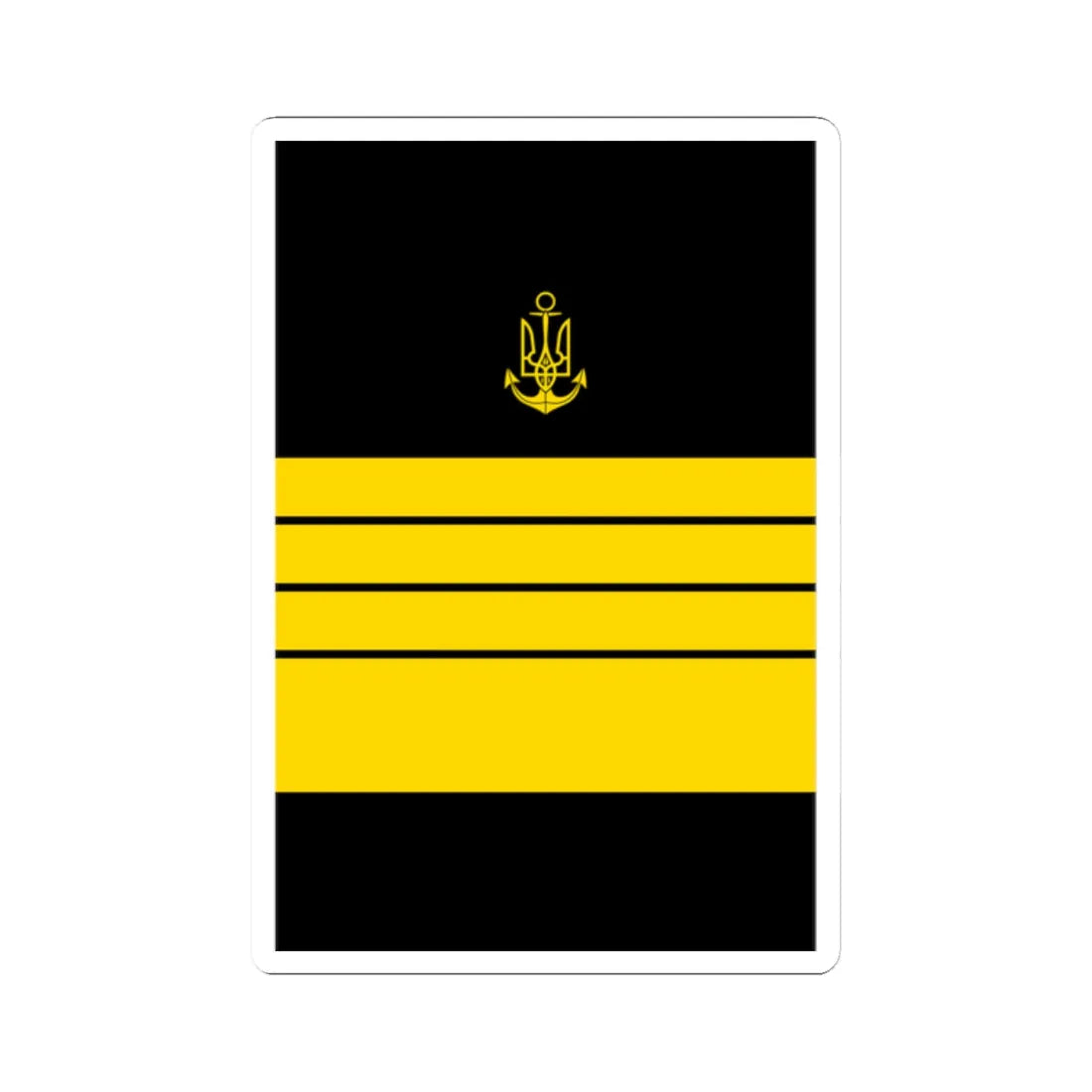 UANs HS 18 (Ukraine) (Military Rank) STICKER Vinyl Kiss-Cut Decal 2 Inch White - The Sticker Space