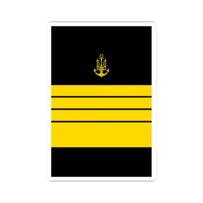 UANs HS 18 (Ukraine) (Military Rank) STICKER Vinyl Kiss-Cut Decal 2 Inch White - The Sticker Space