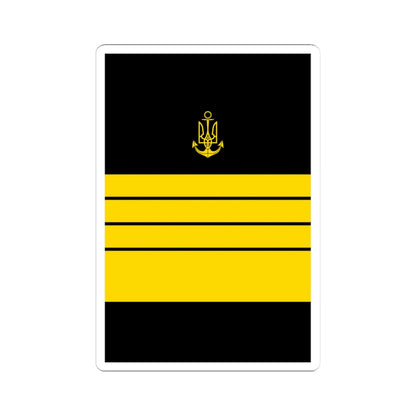 UANs HS 18 (Ukraine) (Military Rank) STICKER Vinyl Kiss-Cut Decal 3 Inch White - The Sticker Space
