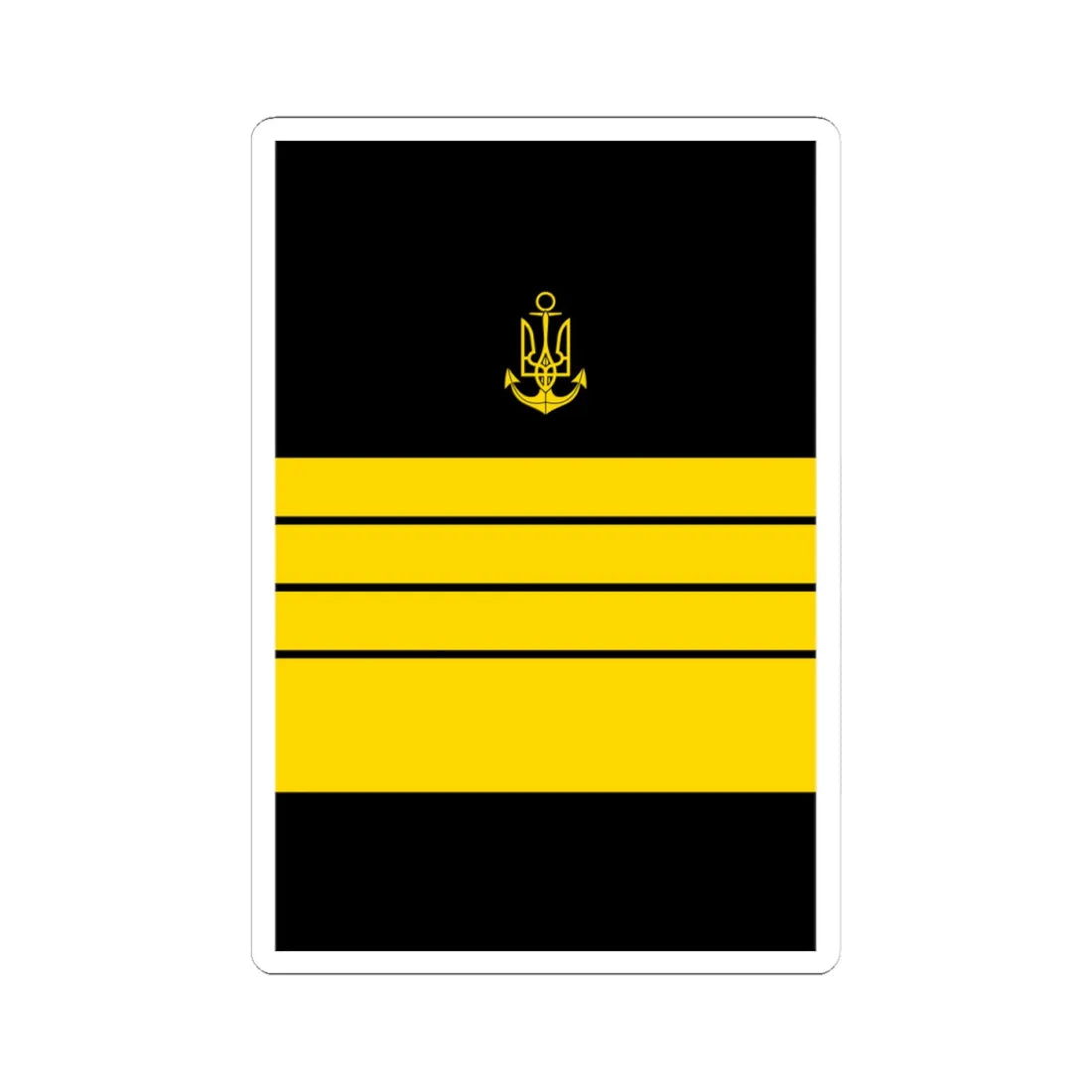 UANs HS 18 (Ukraine) (Military Rank) STICKER Vinyl Kiss-Cut Decal 4 Inch White - The Sticker Space