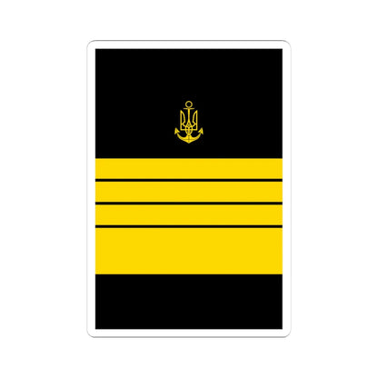 UANs HS 18 (Ukraine) (Military Rank) STICKER Vinyl Kiss-Cut Decal 4 Inch White - The Sticker Space
