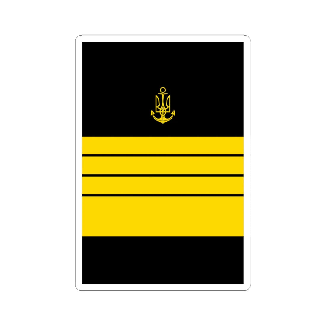 UANs HS 18 (Ukraine) (Military Rank) STICKER Vinyl Kiss-Cut Decal - The Sticker Space