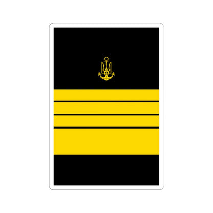 UANs HS 18 (Ukraine) (Military Rank) STICKER Vinyl Kiss-Cut Decal - The Sticker Space