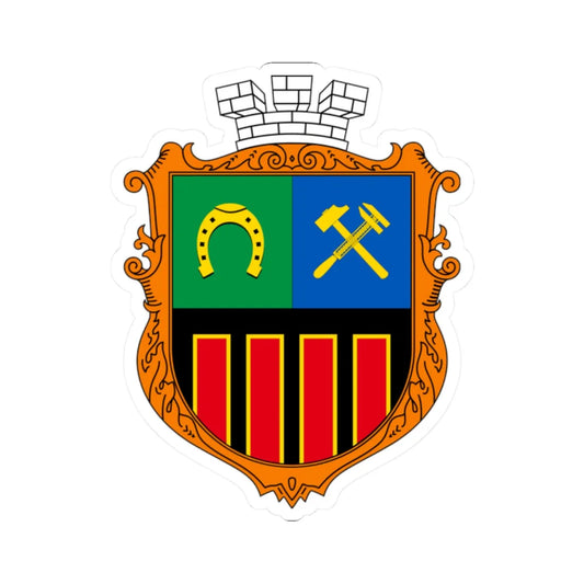 UHT Avdiivka (Ukraine) (Coat of Arms) STICKER Vinyl Kiss-Cut Decal 2 Inch White - The Sticker Space