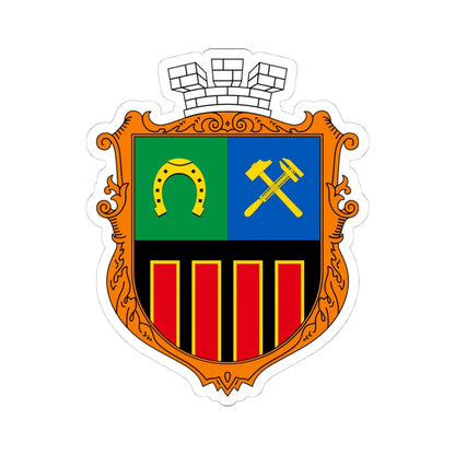 UHT Avdiivka (Ukraine) (Coat of Arms) STICKER Vinyl Kiss-Cut Decal 4 Inch White - The Sticker Space