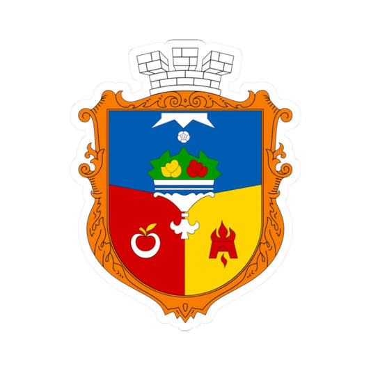 UHT Bakhchisarai (Ukraine) (Coat of Arms) STICKER Vinyl Kiss-Cut Decal 2 Inch White - The Sticker Space