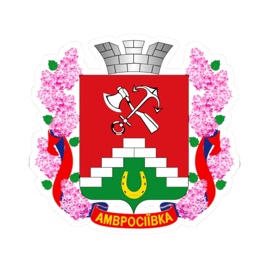 UKR Amvrosiivka COA (Ukraine) (Coat of Arms) STICKER Vinyl Kiss-Cut Decal 2 Inch White - The Sticker Space