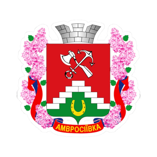 UKR Amvrosiivka COA (Ukraine) (Coat of Arms) STICKER Vinyl Kiss-Cut Decal 2 Inch White - The Sticker Space