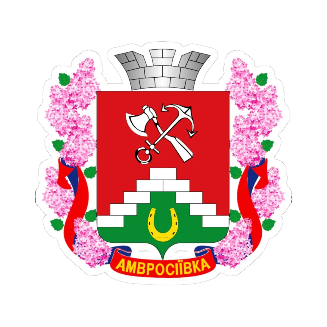 UKR Amvrosiivka COA (Ukraine) (Coat of Arms) STICKER Vinyl Kiss-Cut Decal 3 Inch White - The Sticker Space