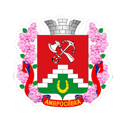 UKR Amvrosiivka COA (Ukraine) (Coat of Arms) STICKER Vinyl Kiss-Cut Decal 3 Inch White - The Sticker Space