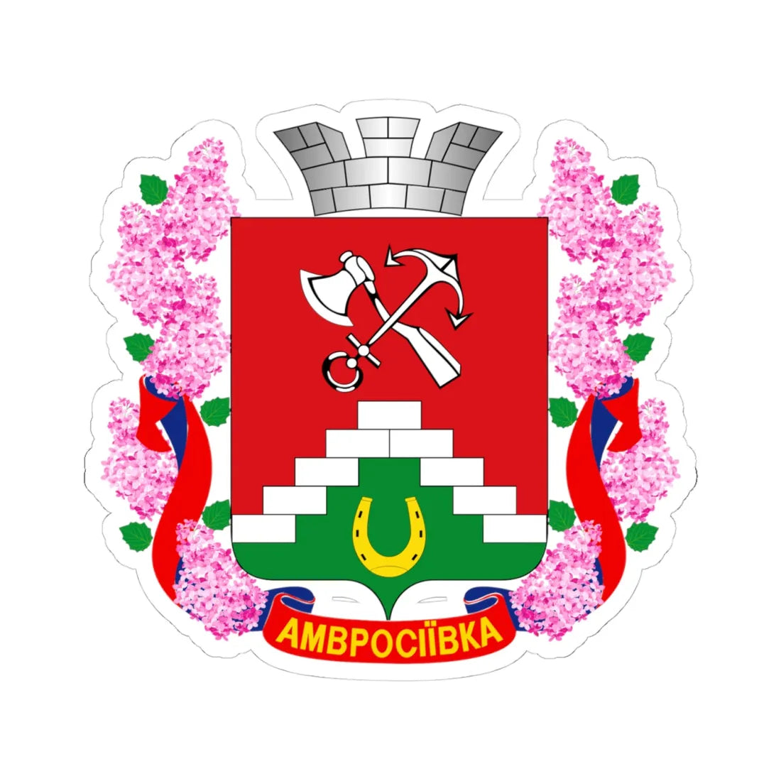 UKR Amvrosiivka COA (Ukraine) (Coat of Arms) STICKER Vinyl Kiss-Cut Decal 4 Inch White - The Sticker Space